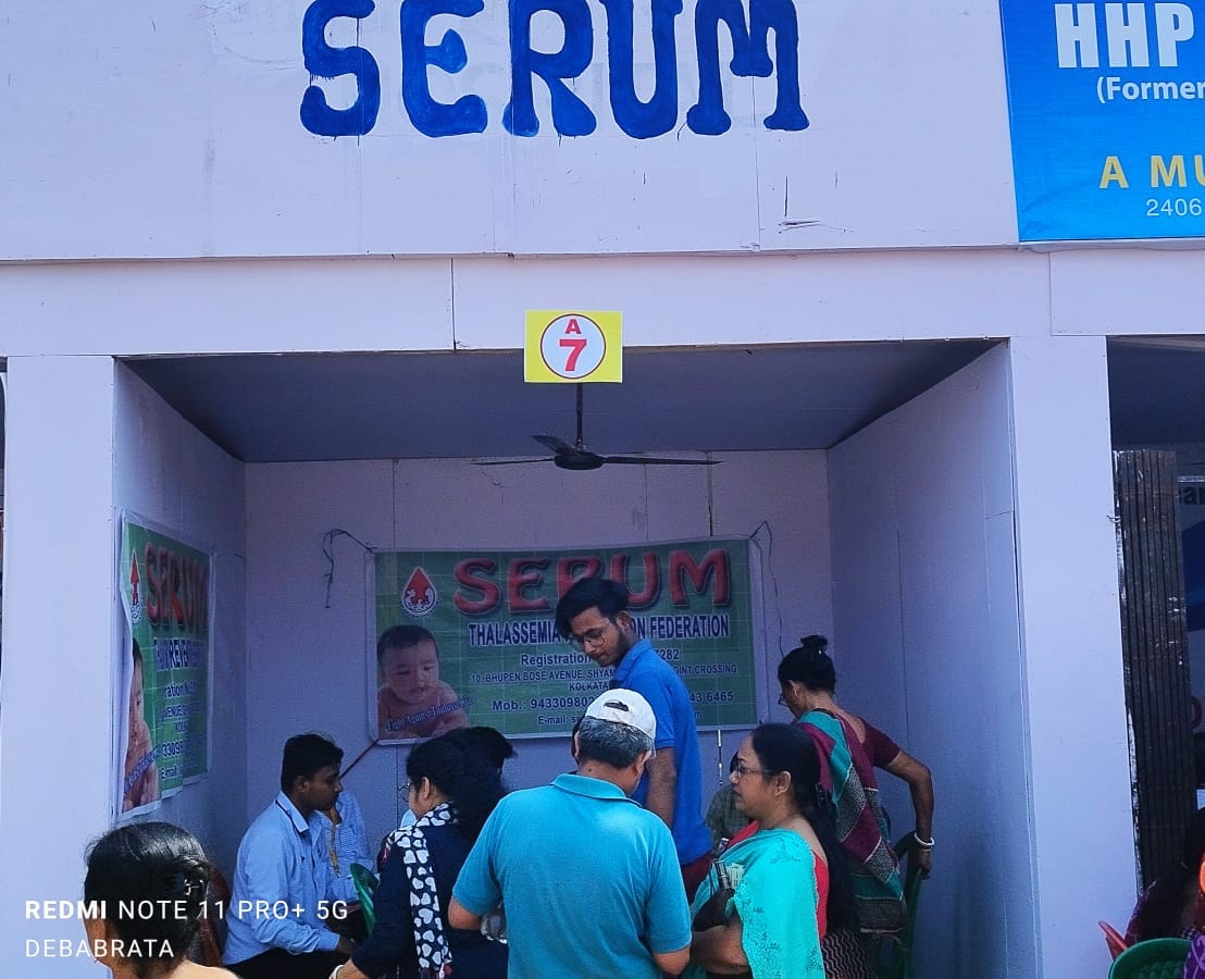 Serum Thal